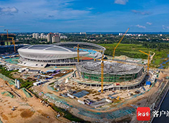 萬甯文化體(tǐ)育廣場